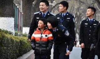 广东警官学院就业