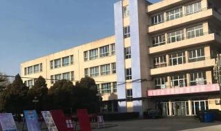 保定电力职业学院